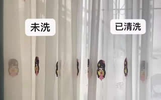 家居保养，窗帘清洗，布艺沙发清洗，真皮沙发保养，床垫清洗除螨虫